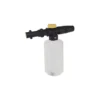Kärcher K2 Power Control Home Corded Pressure washer 1.4kW - 16736040