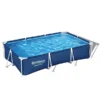 bestway-steel-pro-family-lounge-pool-w-2-01m-x-l-3m6941607327999_01c_bq.webp Bestway Steel Pro Family lounge pool (W) 2.01m x (L) 3m