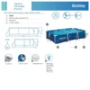bestway-steel-pro-family-lounge-pool-w-2-01m-x-l-3m6941607327999_04t_bq.webp Bestway Steel Pro Family lounge pool (W) 2.01m x (L) 3m